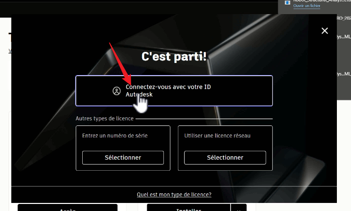 Splash screen de connexion ID Autodesk au démarrage du logiciel