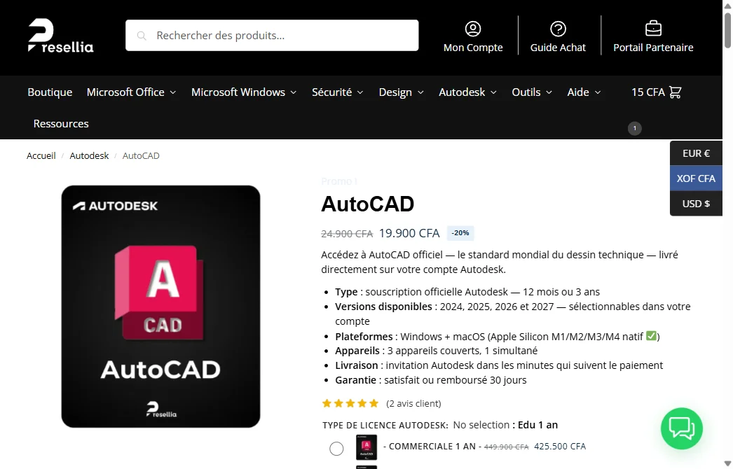 Fiche produit AutoCAD officiel sur la boutique Presellia